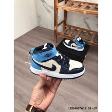 Nike Kids Shoes